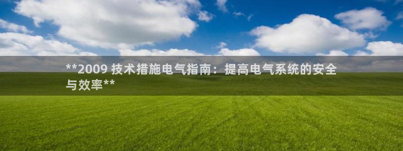 凯发国际网址官网