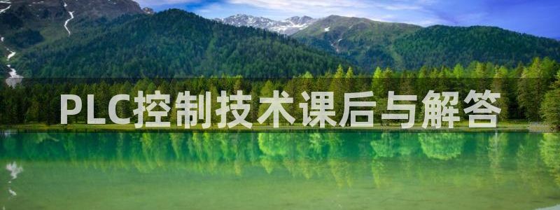 凯发国际亚洲有限公司