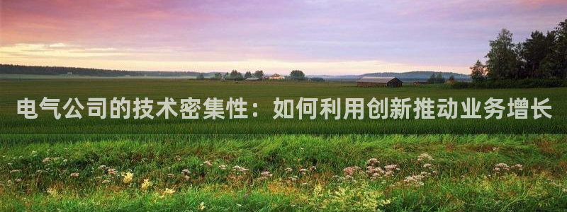 凯发k8国际不能提款了吗