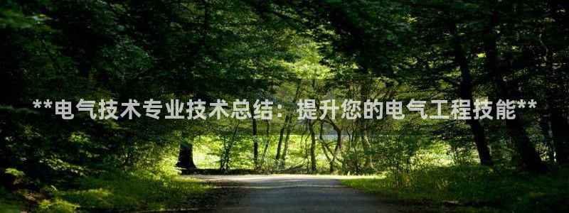 凯发旗舰厅官网
