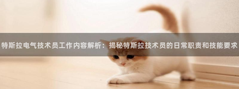 凯发最新官方app下载