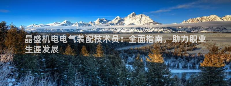 凯发国际网站